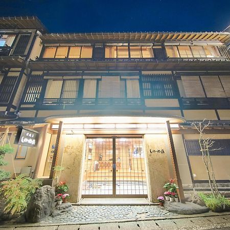 Sinonomesou Kinosaki Onsen Hotel Toyooka  Buitenkant foto
