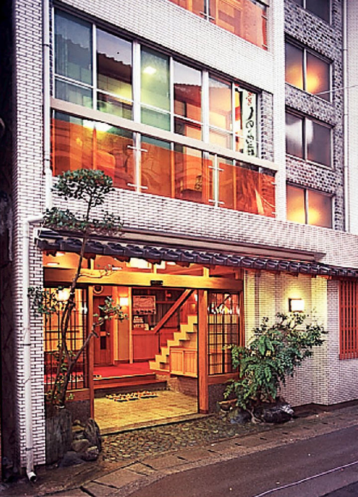 Sinonomesou Kinosaki Onsen Hotel Toyooka  Buitenkant foto